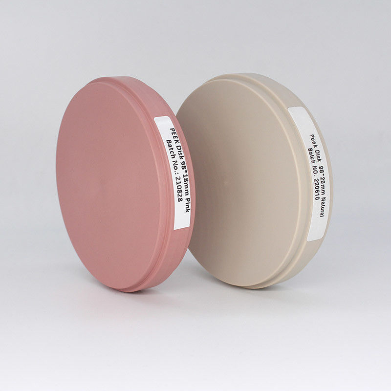 Disco de Denta profesional de una sola capa PMMA flexible y bloqueado 10/12/14/16/18/20/22/24/30
