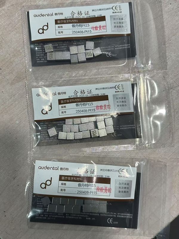 Audental PT15 aleación noble PT15% para la porcelana dental Experimenta el rendimiento superior